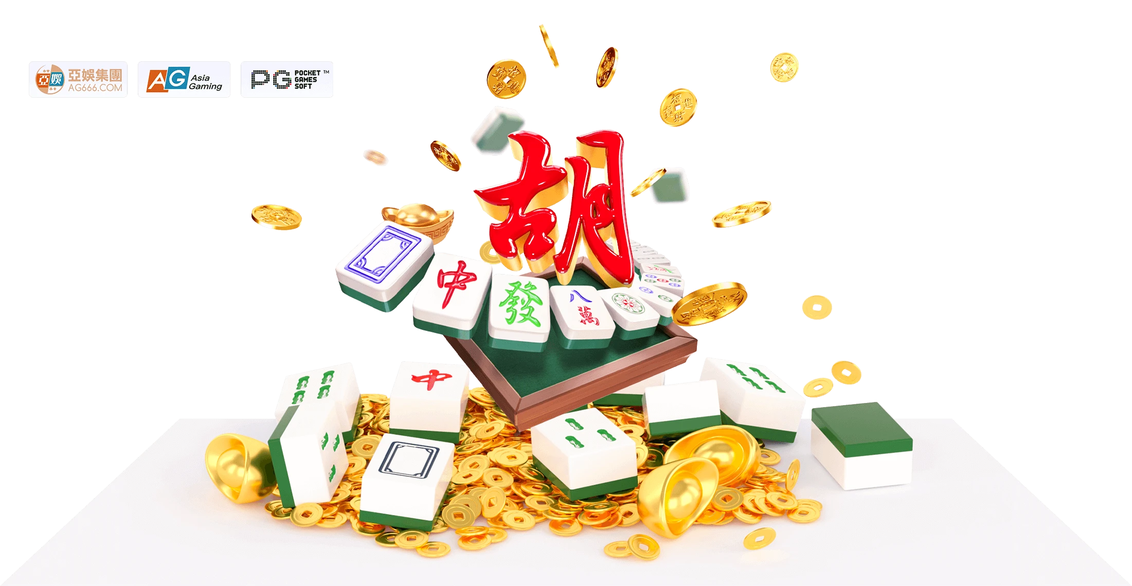 麻将胡了主题公开视觉